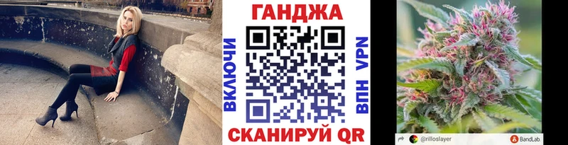 Купить наркотик аптеки Светлый ссылка на мегу как войти  МДМА  АМФЕТАМИН  ГАШИШ  Меф мяу мяу  Конопля 