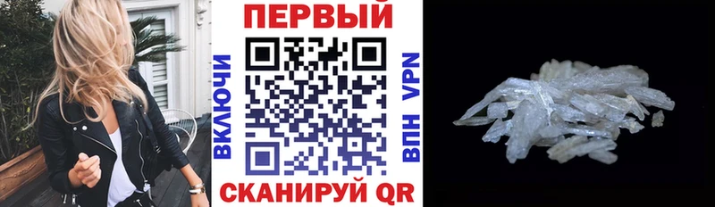 АМФ 98%  Светлый 