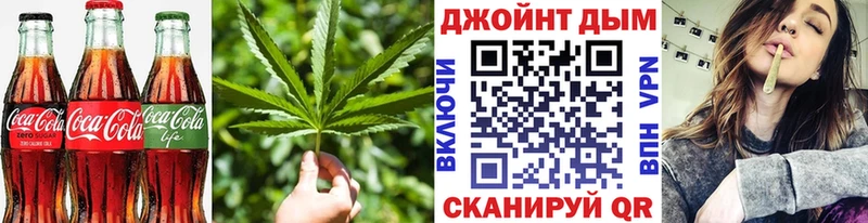 Еда ТГК марихуана  мега ONION  Светлый 