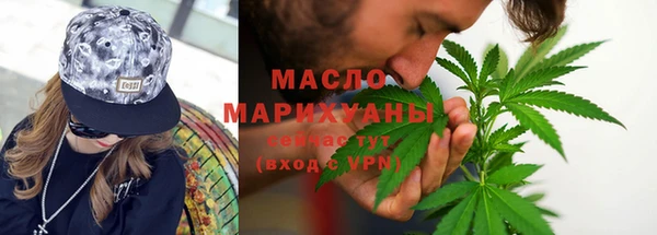 кокаин VHQ Богданович