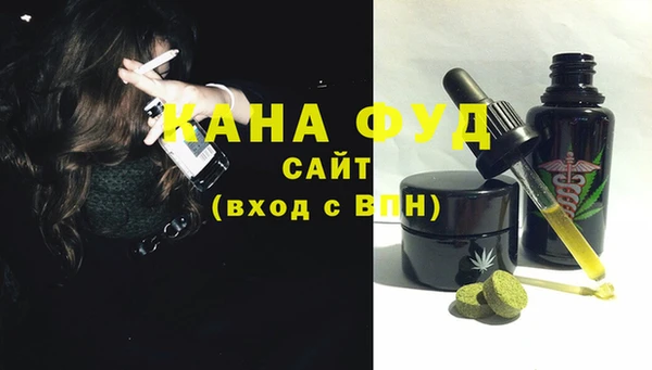 кокаин VHQ Богданович