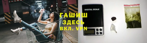 прущие крисы Богородицк