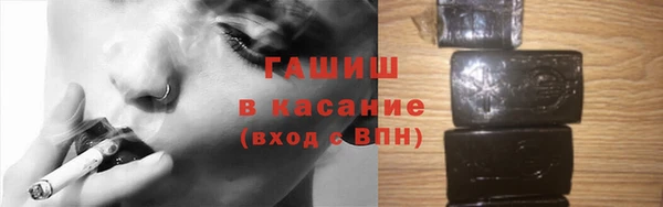 СК Богородск