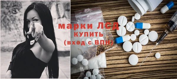 кокаин VHQ Богданович