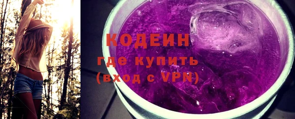 кокаин VHQ Богданович