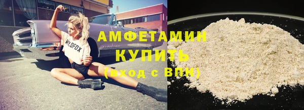 СК Богородск