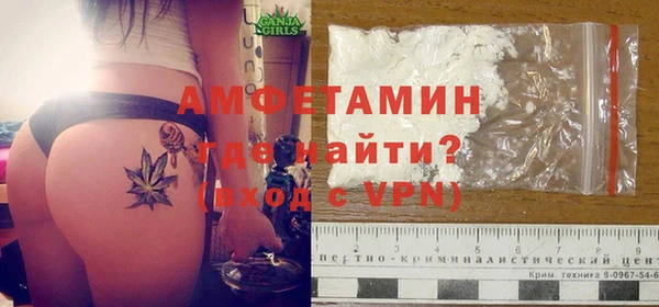 прущие крисы Богородицк