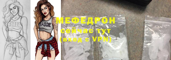 кокаин VHQ Богданович