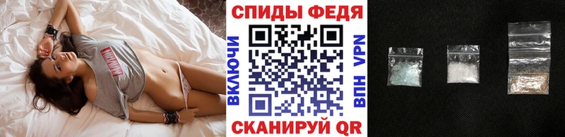 нарко площадка какой сайт Светлый Первитин Декстрометамфетамин 99.9%