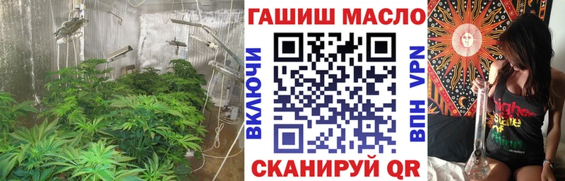 ТГК THC oil  Светлый 